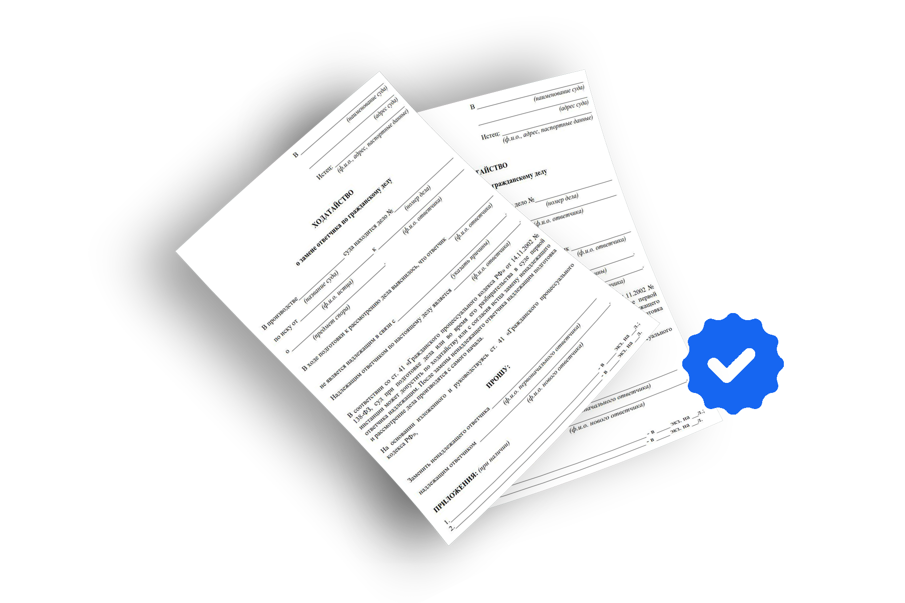 Промывка систем отопления в Москве и Мо!